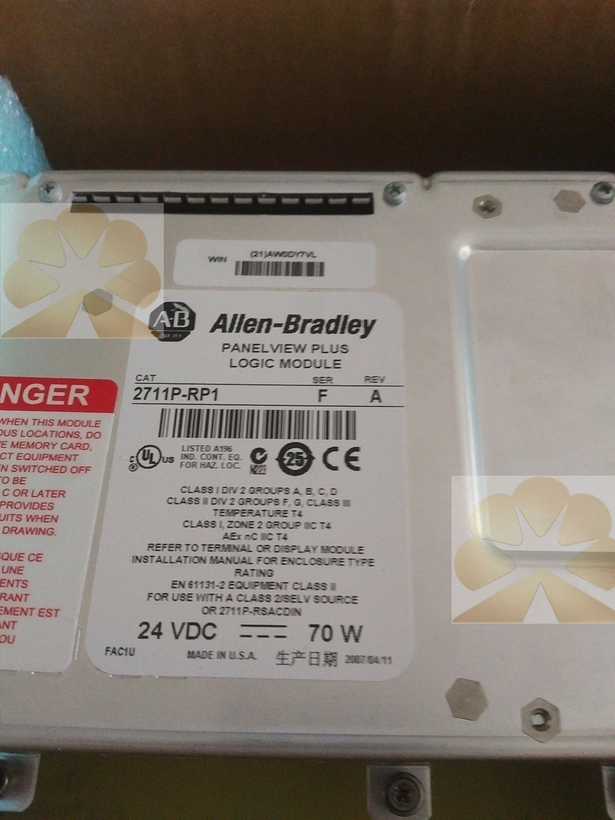 ALLEN-BRADLEY 2711P-RP1 Product Description