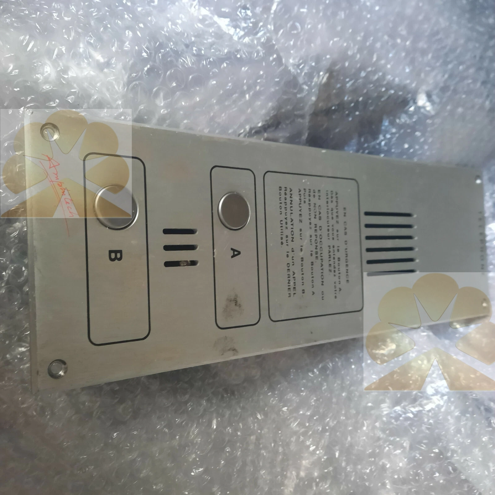 2 Button Phone Industrial Emergency Telephone