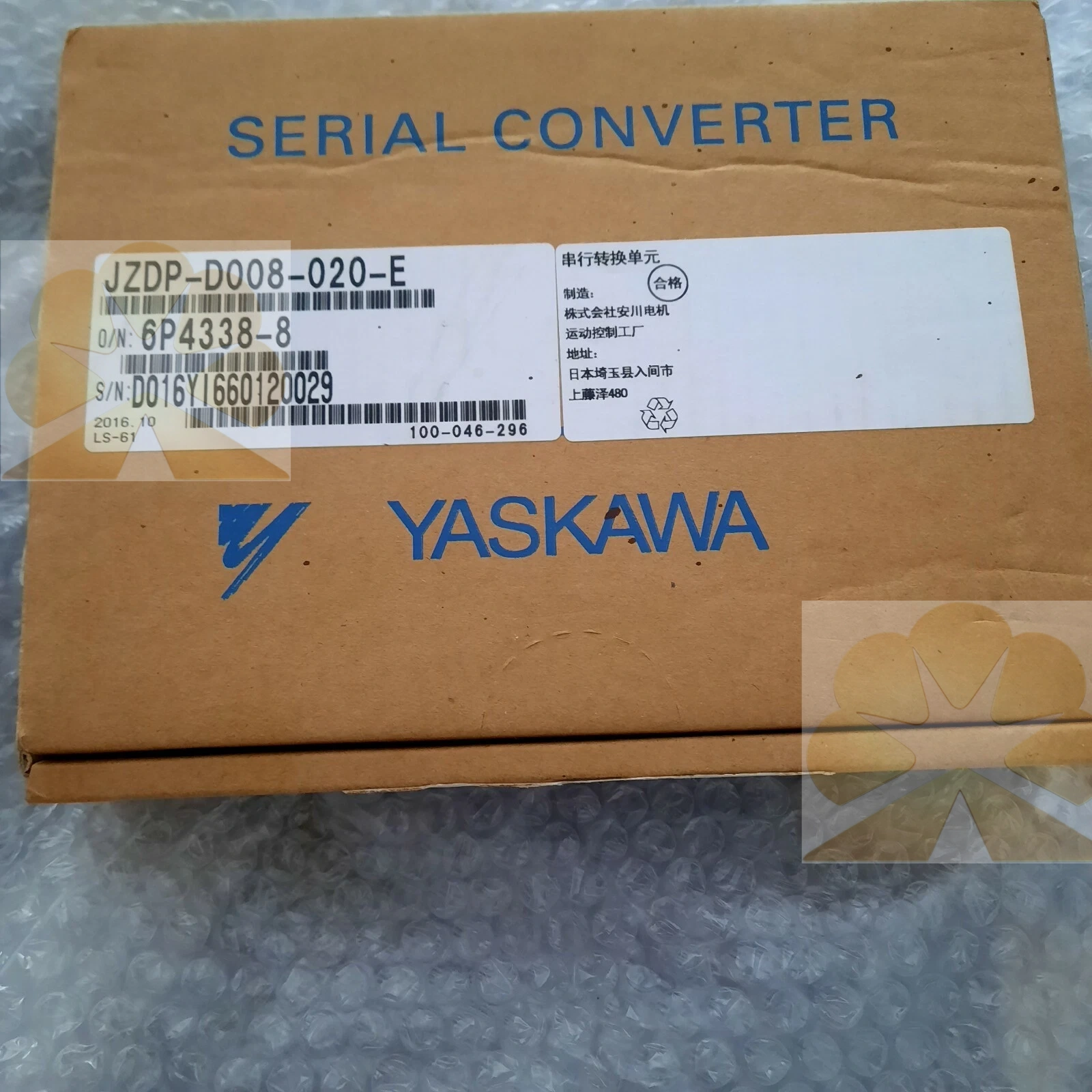 JUKI JZDP-D008-020-E Product Description