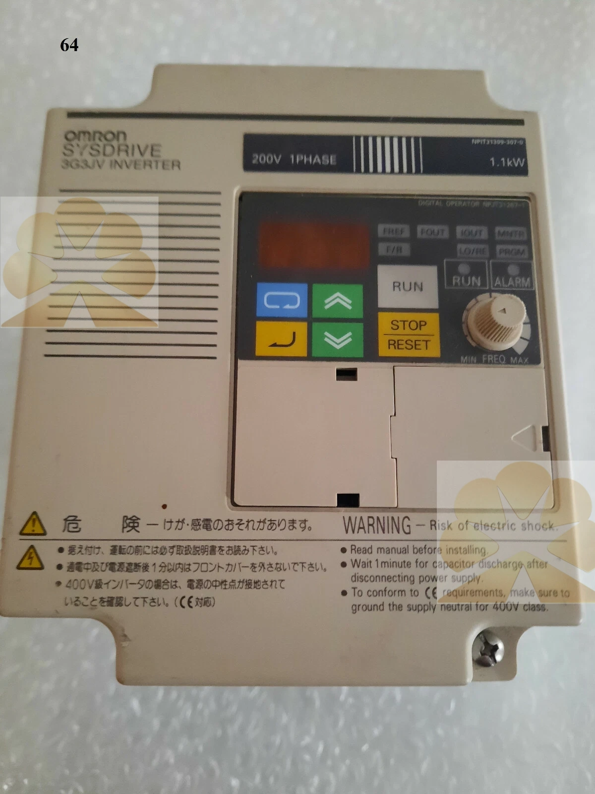OMRON 3G3JV-AB007