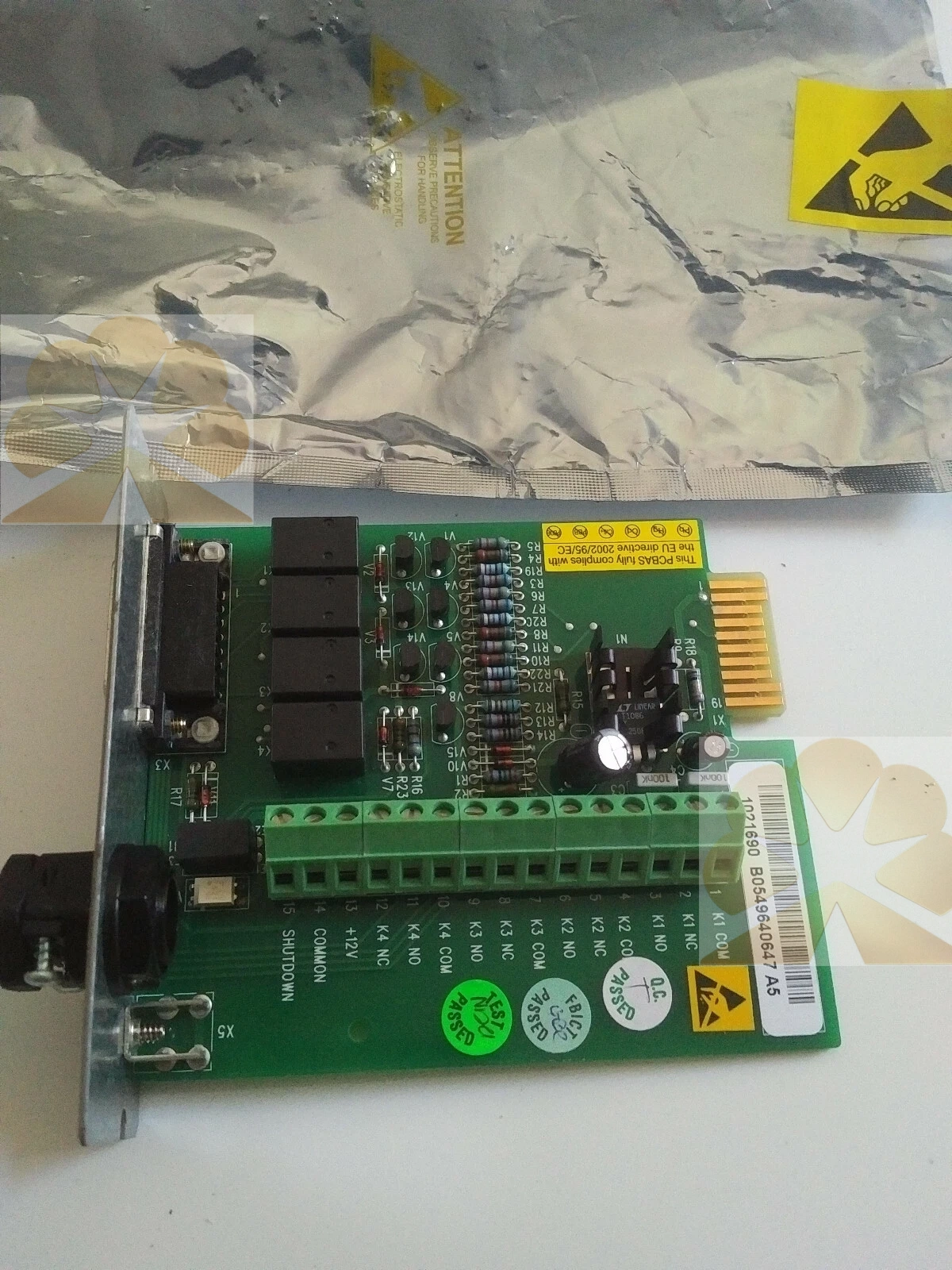 Powerware 1018460 Brand Introduction