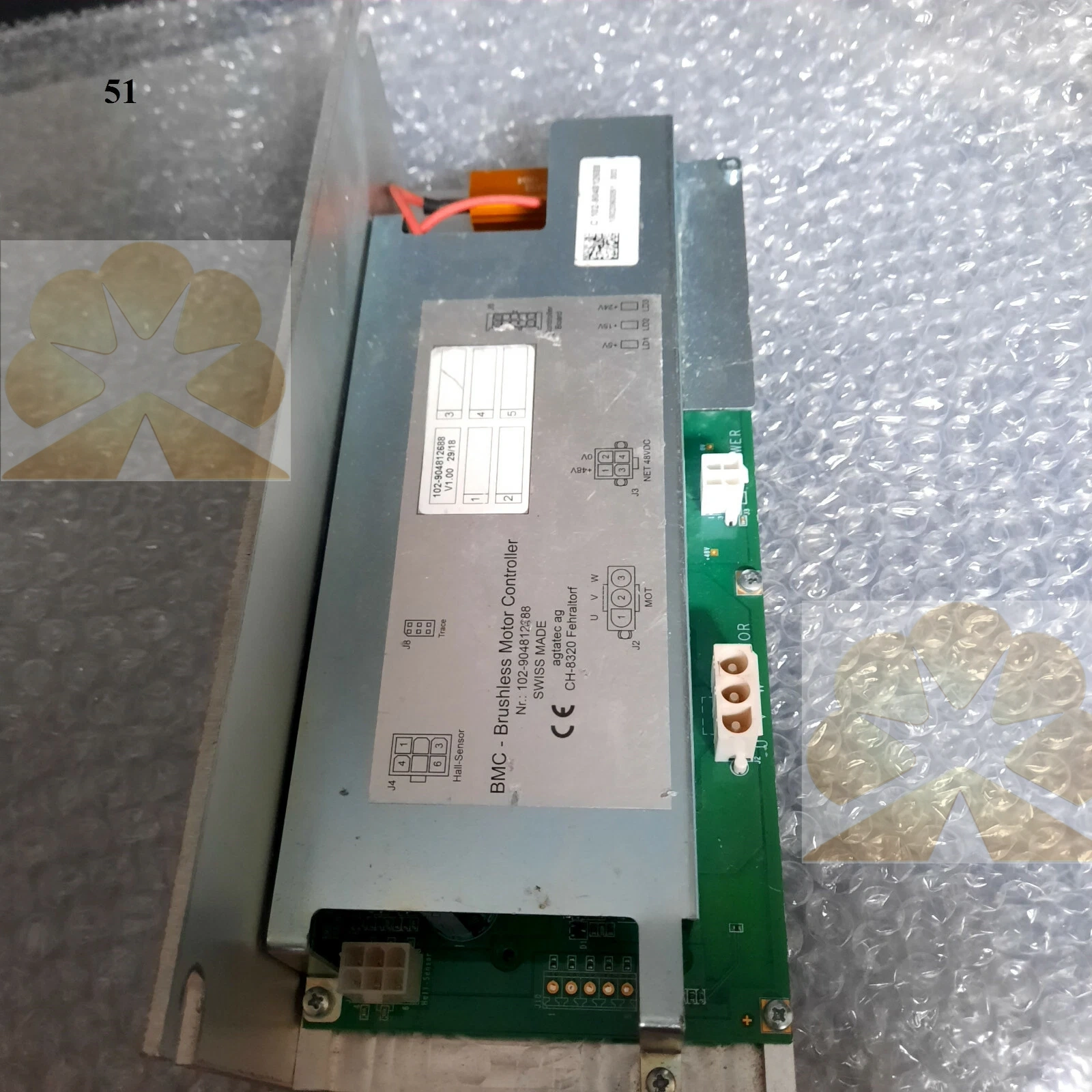 BMC Baseboard Management Controller Substrate Management Controller