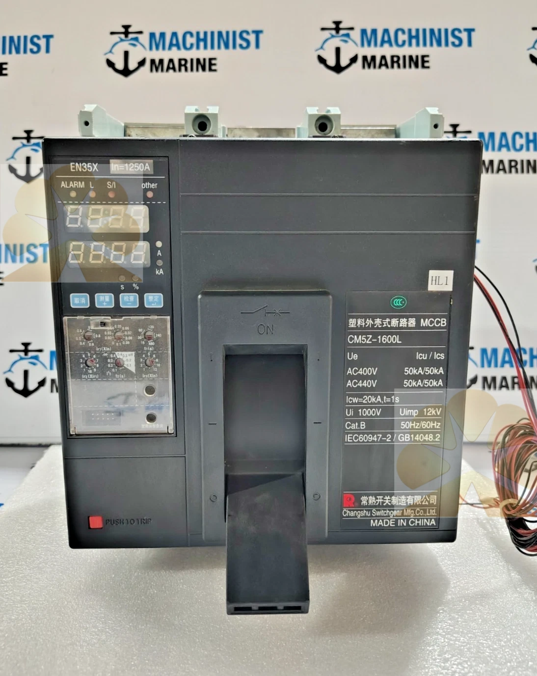 CHANGSHU INTELLIGENT CM5Z-1600L ELECTRIC MOLDED CASE CIRCUIT BREAKER