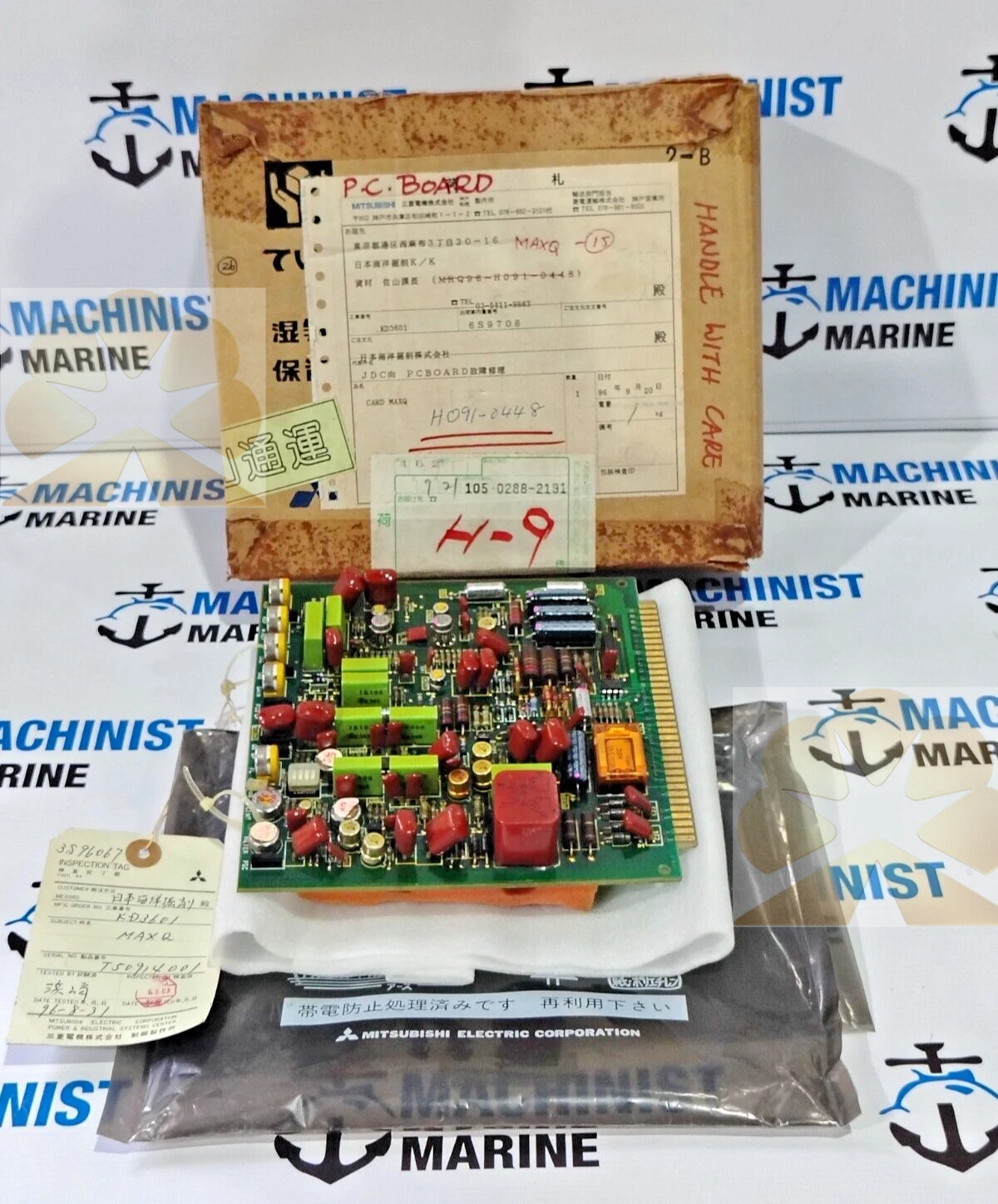Mitsubishi MAXQ-JEV00417-3, Deck Crane JDC PCB card MRQ96-H091-0448