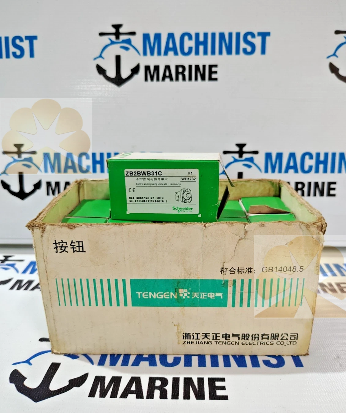 SCHNEIDER ZB2BWB31C
