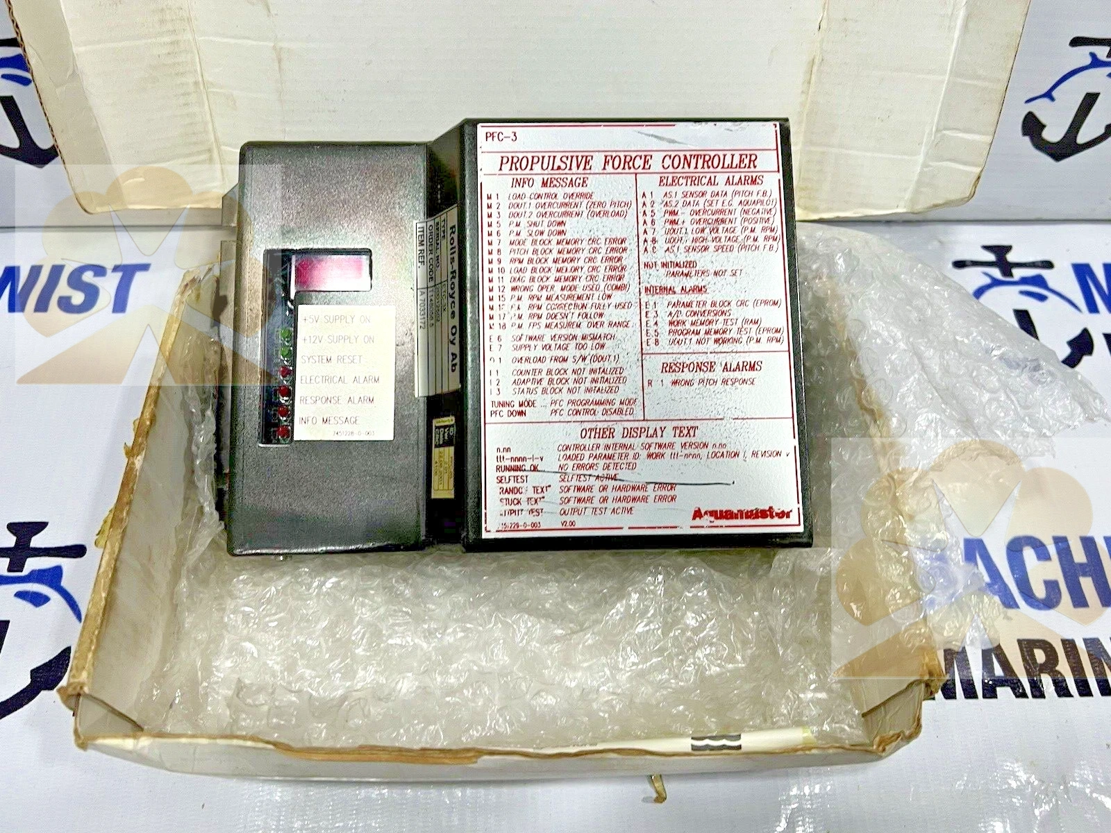 ROLLS-ROYCE PFC-3 AQUAMASTER PROPULSIVE FORCE CONTROLLER ETC-3X